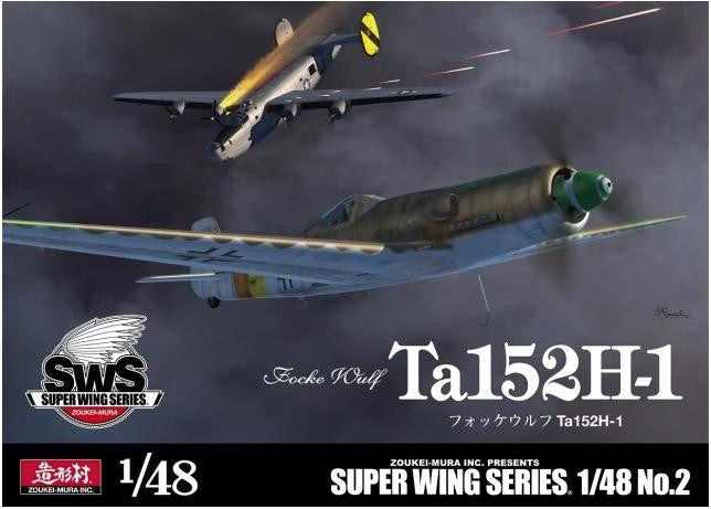 Zoukei-Mura 1/48 Ta152H-1 4802